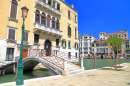 Старый мост и замок в Венеции