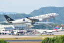 Thai Airway Star Alliance Airbus, Пхукет