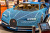 Bugatti Chiron на Парижском автосалоне Mondial