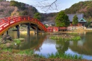 Мост в Шомиоджи, Иокогама