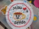 Мисо любит кофе
