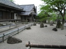 Храм Комё-дзи, Япония