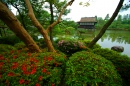Сады храма Рокун-Дзи