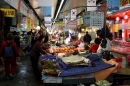 Традиционный рынок Южной Кореи