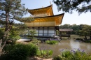 Золотой Храм в Киото, Япония