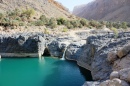 Водопад в Омане