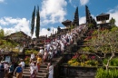Мать всех храмов Бесаки, Бали, Индонезия