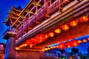 Мост с китайскими фонариками