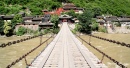 Мост в городе Лудин, Сычуань, Китай
