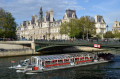 Аркольский мост и Ратуша Парижа, Франция