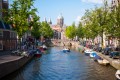 Амстердамский канал