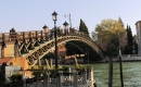 Мост Академии, Венеция, Италия