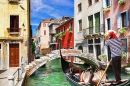 Венецианский отдых
