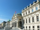 Дворец Бельведер, Вена, Австрия