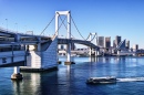 Радужный мост, Токио, Япония