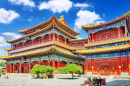 Храм Юнхэгун, Китай