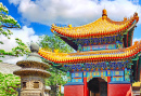 Храм Юнхэгун в Пекине