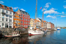 Променад в Копенгагене