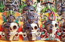 Деревянные маски майя
