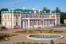 Дворец Кадриорг, Таллин, Эстония