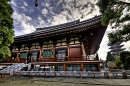 Храм Сэнсо-дзи, Токио