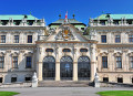Дворец Бельведер в Вене, Австрия