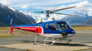 Туристический вертолет, MT Кук, Новая Зеландия