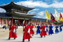 Церемония смены королевского караула в Сеуле