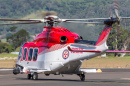 Вертолет скорой помощи, Альбион Парк, Австралия