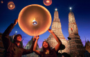 Празднование Лой Кратонга, Таиланд