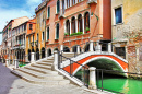 Венецианские каналы