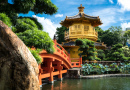 Золотой павильон, сад Нан Лиан, Гонконг