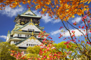 Замок в Осаке, Япония