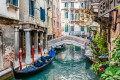 Тихий канал в Венеции, Италия