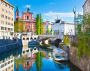 Словенская столица Любляна