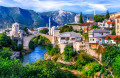 Старый город Мостара, Босния и Герцеговина