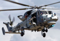 Вертолет AgustaWestland AW159 Wildcat
