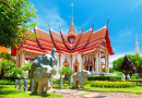 Храм Чалонг Раваи, Пхукет, Таиланд