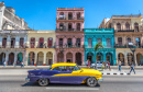 Старые автомобили в Гаване, Куба
