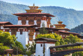 Буддийский храм Пунакха Дзонг, Бутан