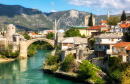 Старый мост, Мостар, Босния и Герцеговина