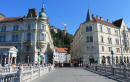 Тройной мост, Любляна, Словения