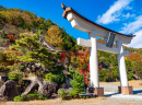 Белые ворота и буддийский храм, Кофу, Япония