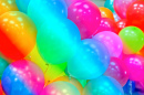 Pазноцветные воздушные шары