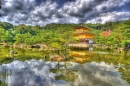 Золотой Павильон, Киото, Япония
