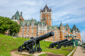 Château Frontenac и Dufferin Terrace, Квебек