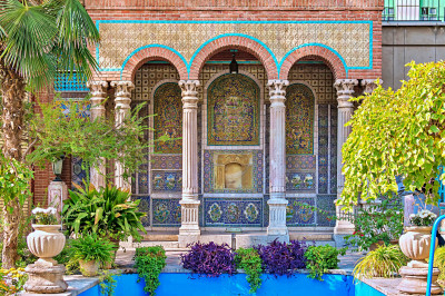 Дом-музей Могхадам, Тегеран