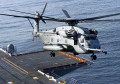 Корпус морской пехоты США CH-53E Sea Stallion