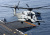 Корпус морской пехоты США CH-53E Sea Stallion