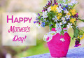 Счастливого дня матери